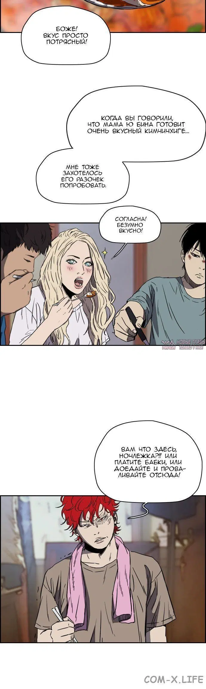 Page 4.001000000