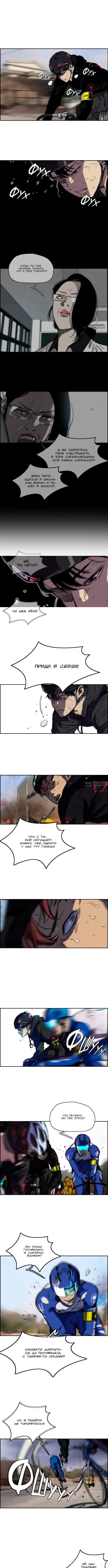 Page 4.000000000