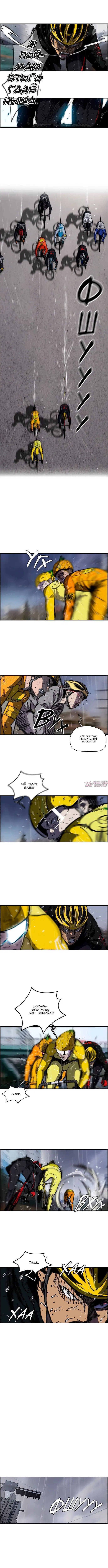 Page 4.000000000