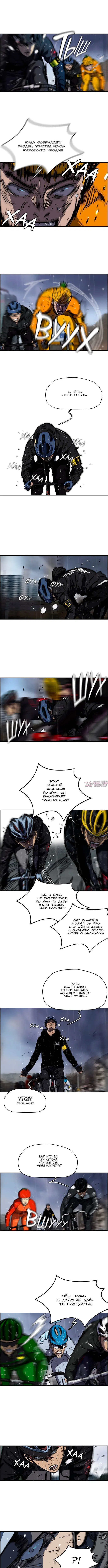 Page 4.000000000
