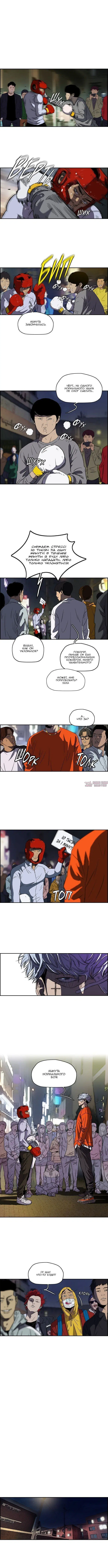 Page 4.000000000
