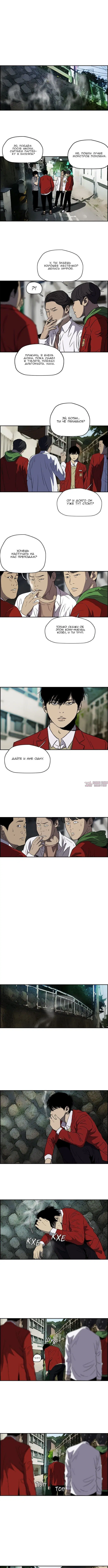 Page 4.000000000