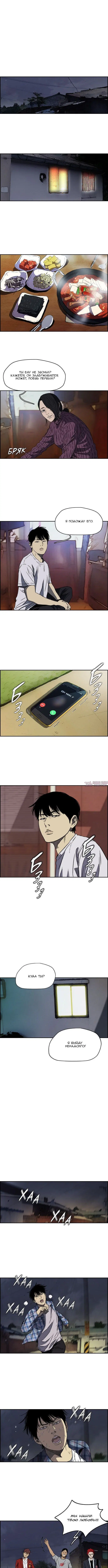 Page 4.000000000