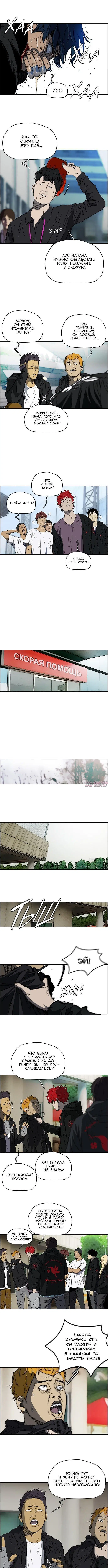Page 4.000000000