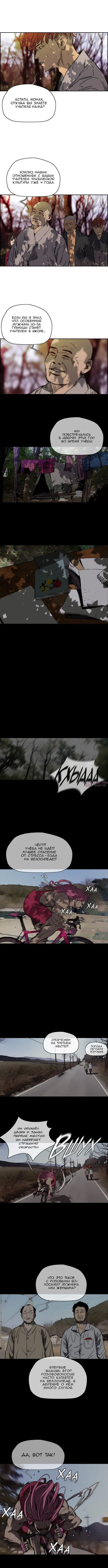 Page 4.000000000
