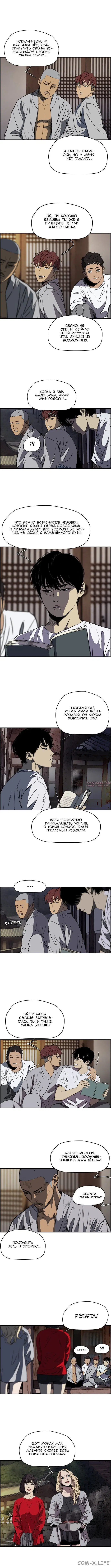Page 4.000000000