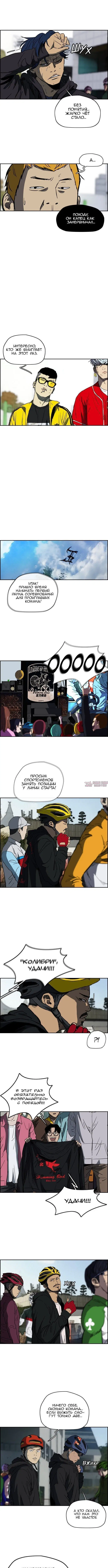 Page 4.000000000