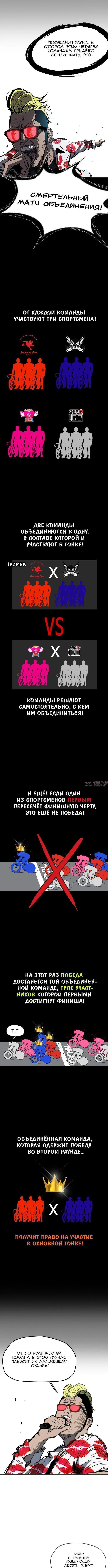 Page 4.000000000