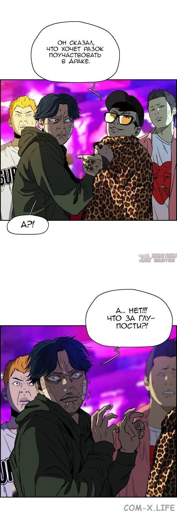 Page 4.001000000