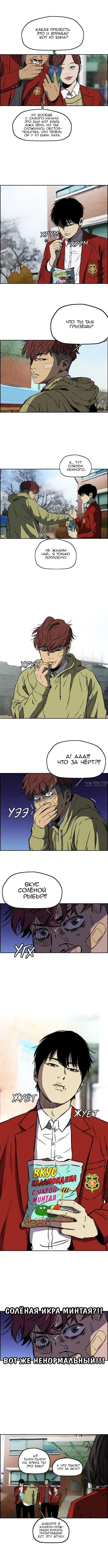 Page 4.000000000