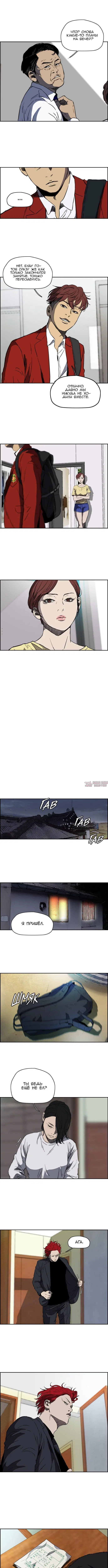 Page 4.000000000