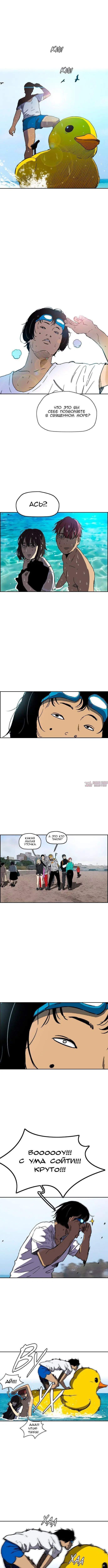 Page 4.000000000