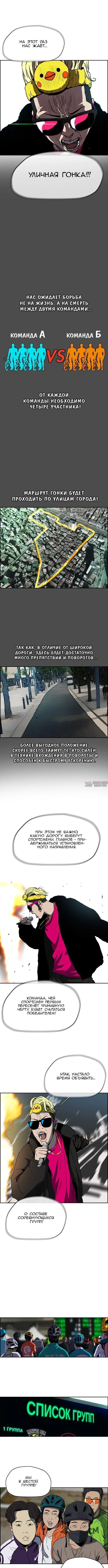 Page 4.000000000