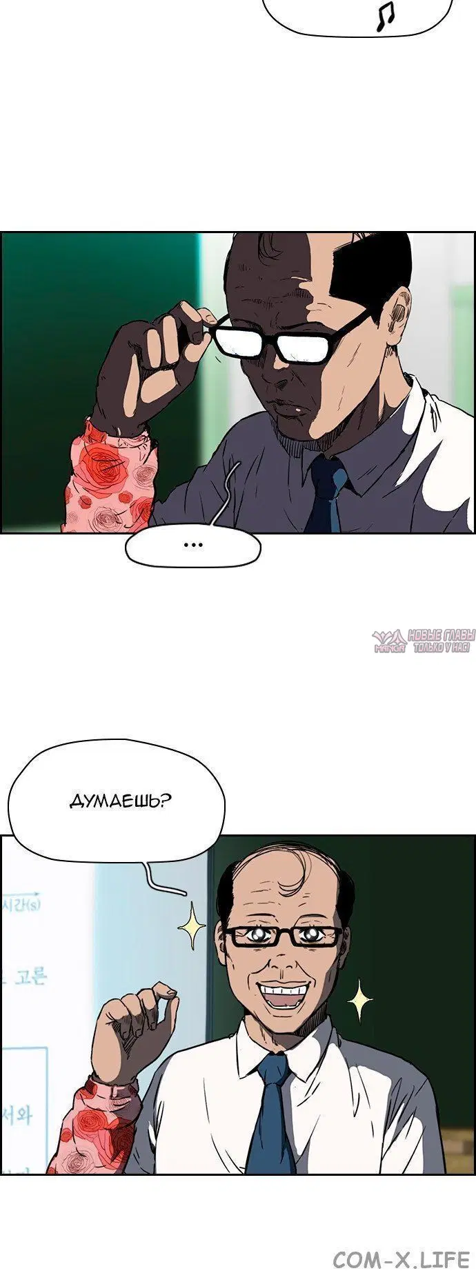 Page 4.001000000