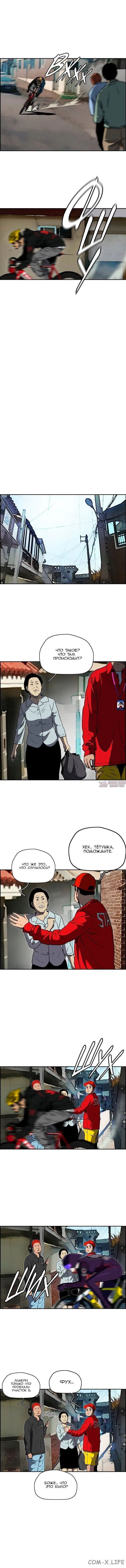 Page 4.000000000