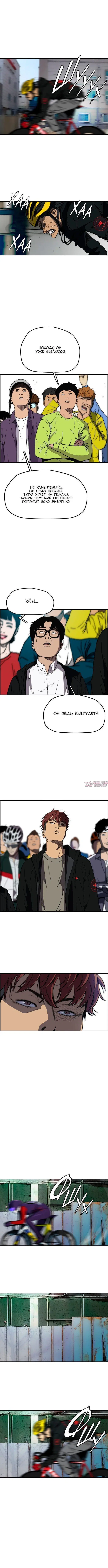 Page 4.000000000
