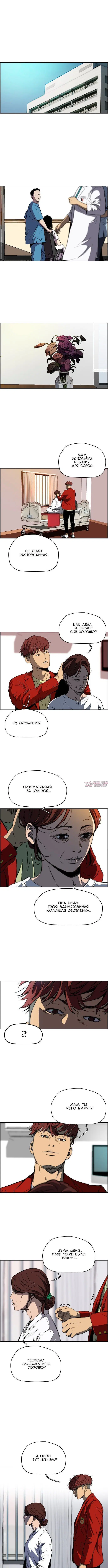 Page 4.000000000