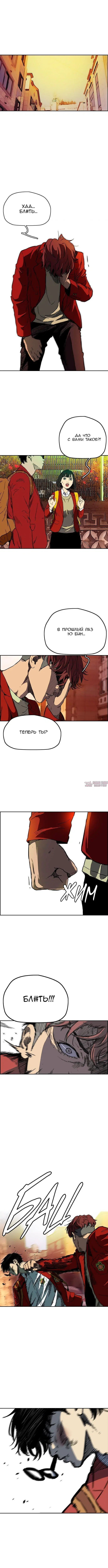 Page 4.000000000