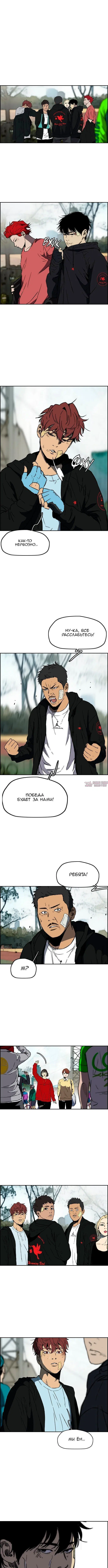 Page 4.000000000