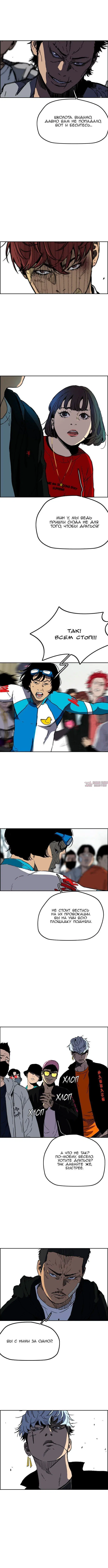 Page 4.000000000