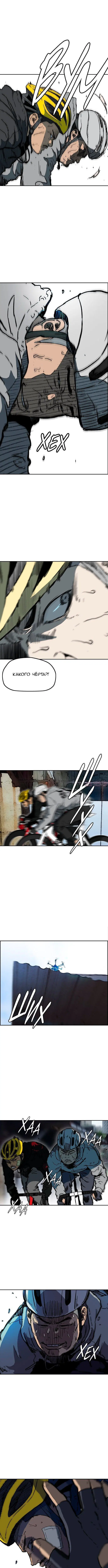 Page 4.000000000