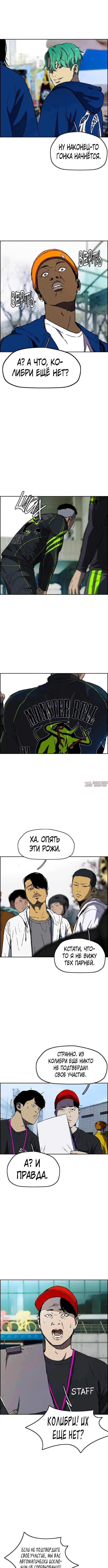 Page 4.000000000