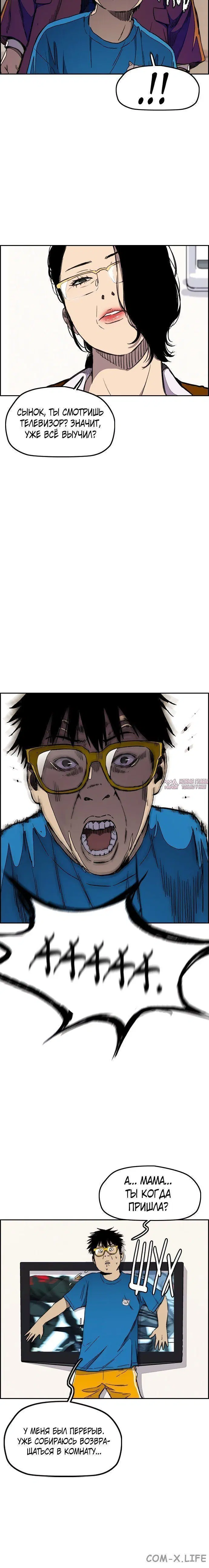 Page 3.002000000