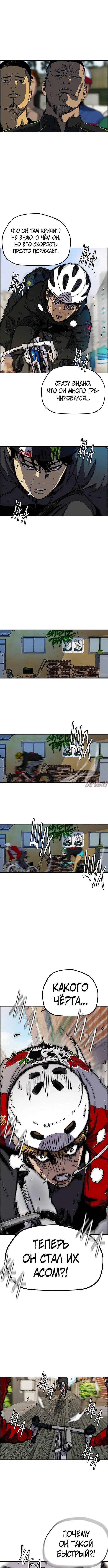 Page 3.000000000