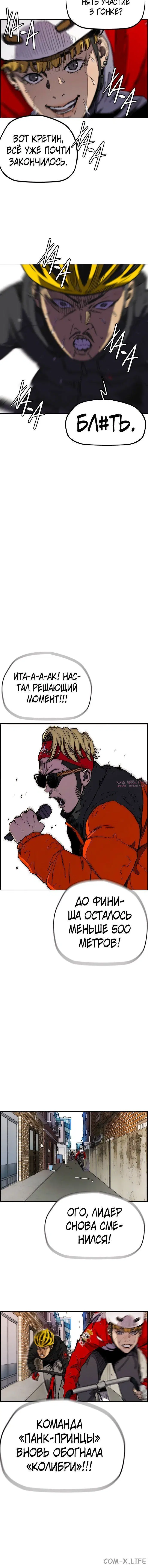 Page 3.002000000
