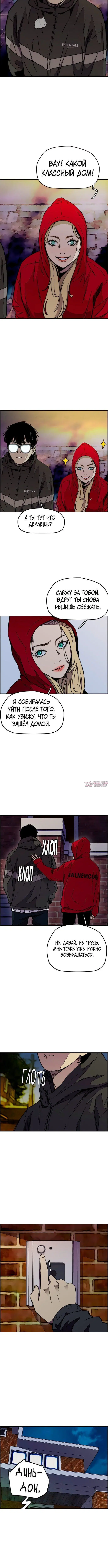 Page 3.001000000