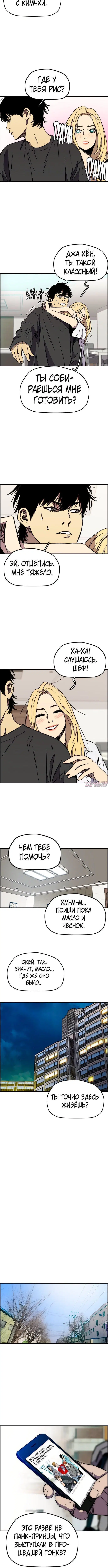 Page 3.001000000