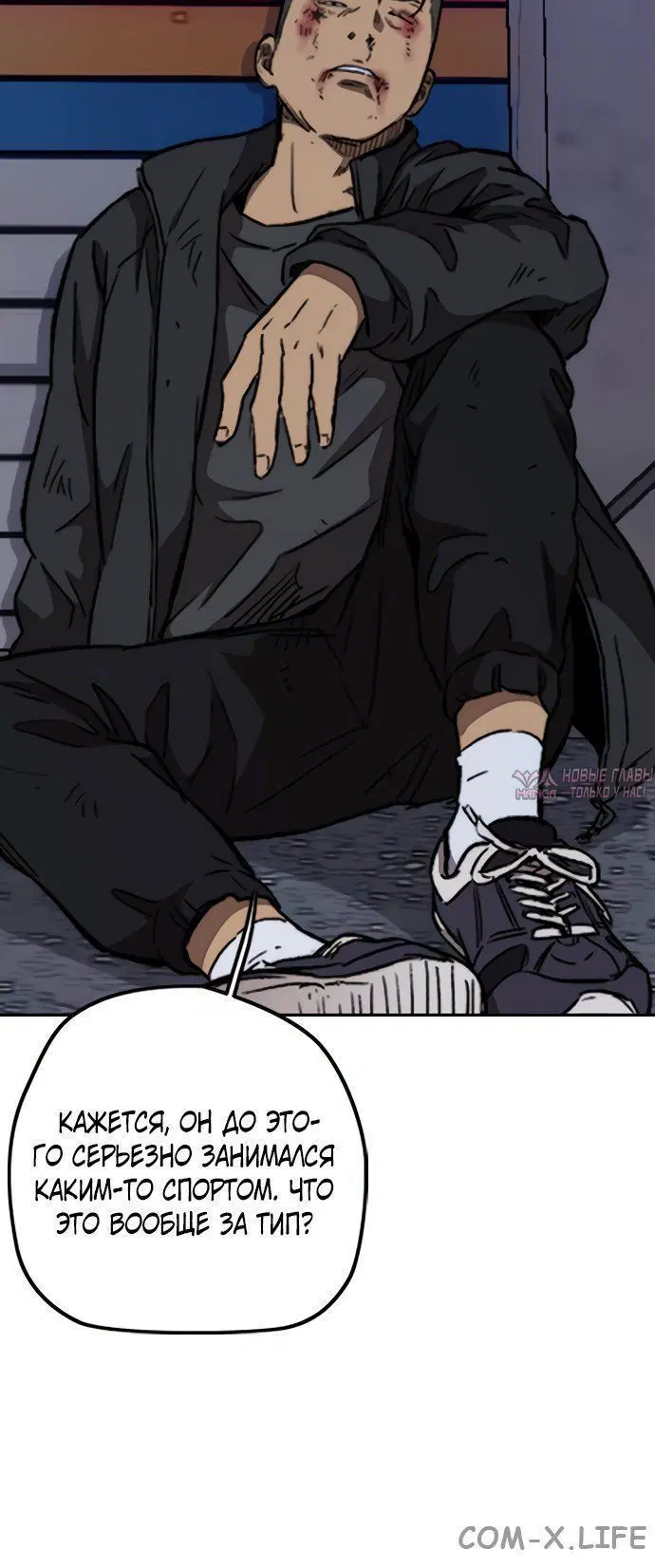 Page 4.002000000