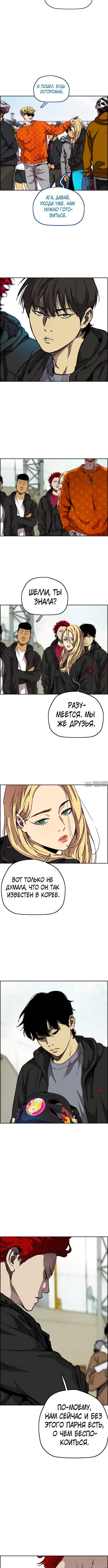 Page 4.001000000