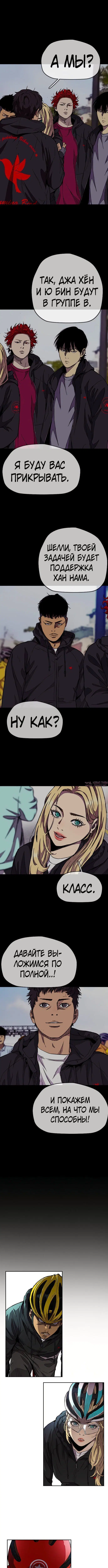 Page 4.000000000