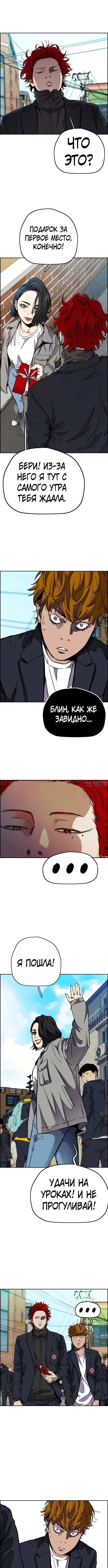 Page 4.000000000