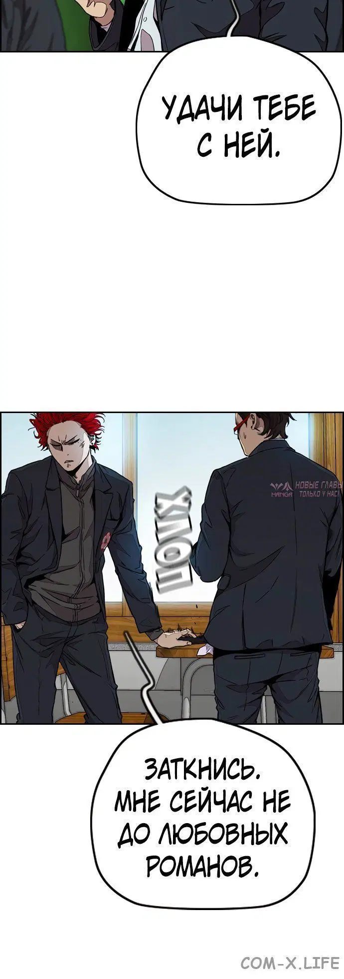 Page 4.002000000