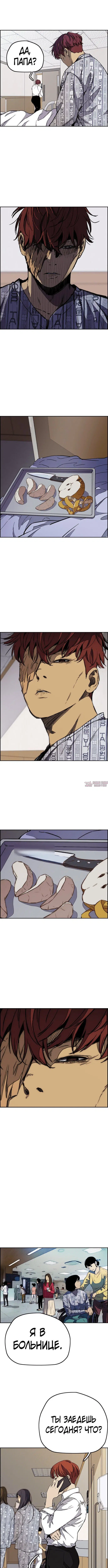 Page 4.000000000