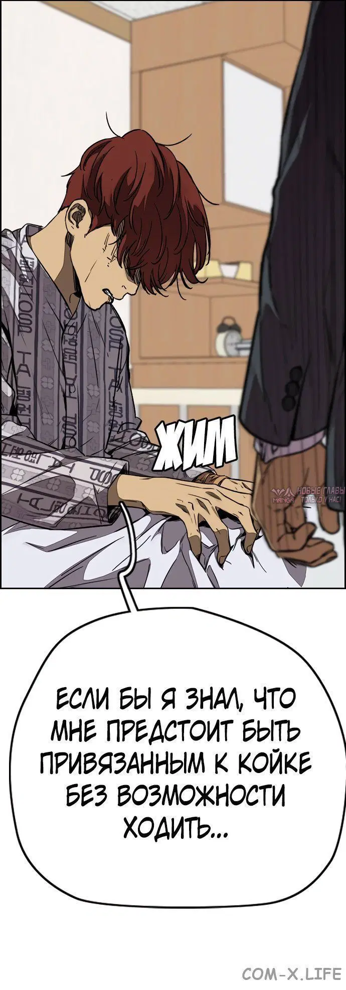 Page 4.002000000