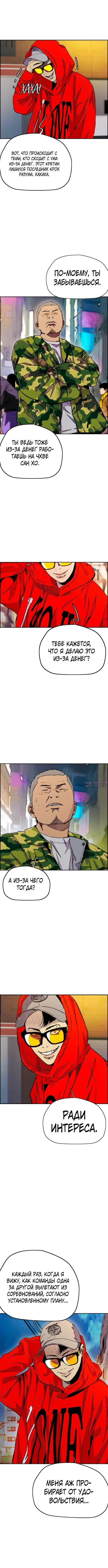 Page 4.000000000