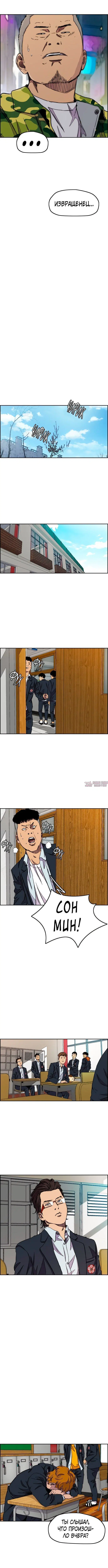 Page 4.001000000