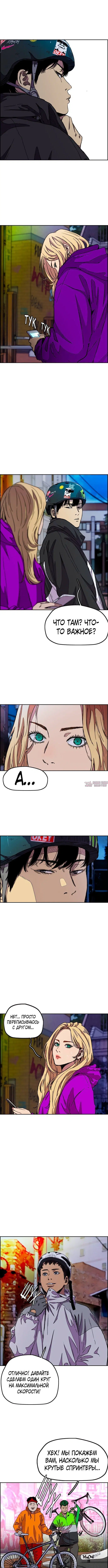 Page 4.000000000