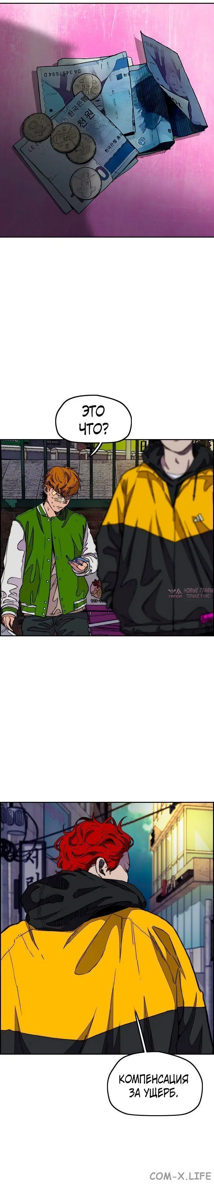 Page 4.002000000