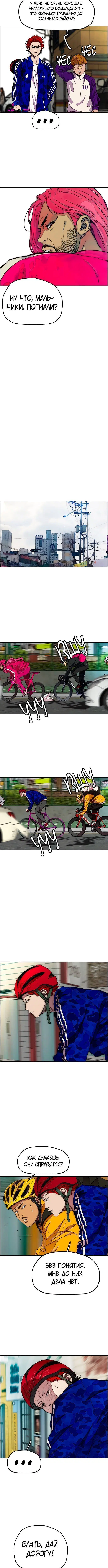 Page 4.001000000