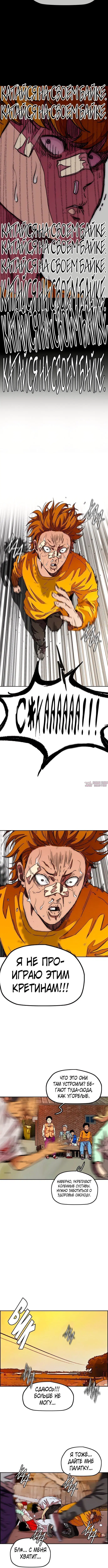 Page 4.001000000