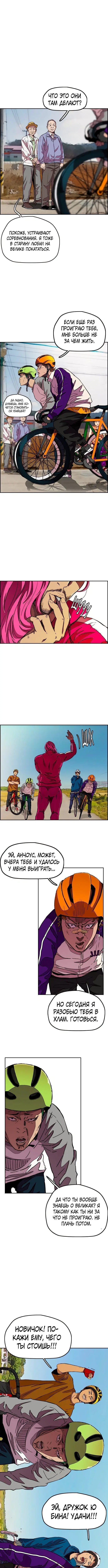 Page 4.001000000