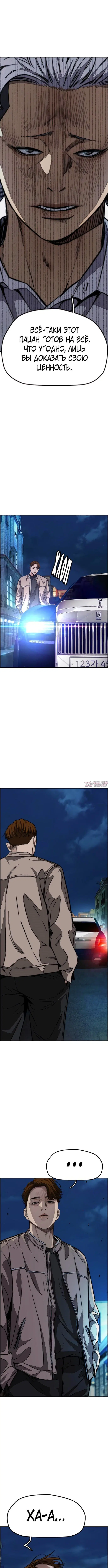 Page 4.000000000
