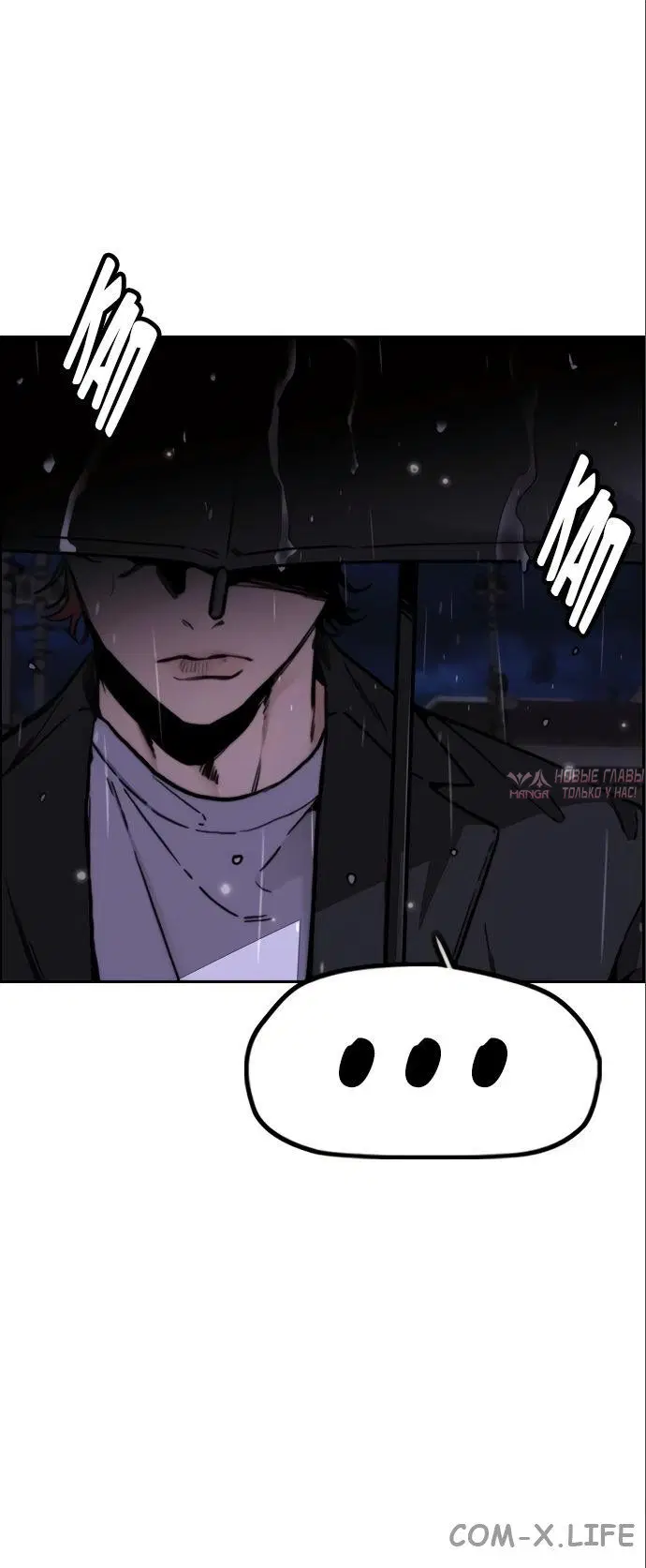 Page 41.000000000
