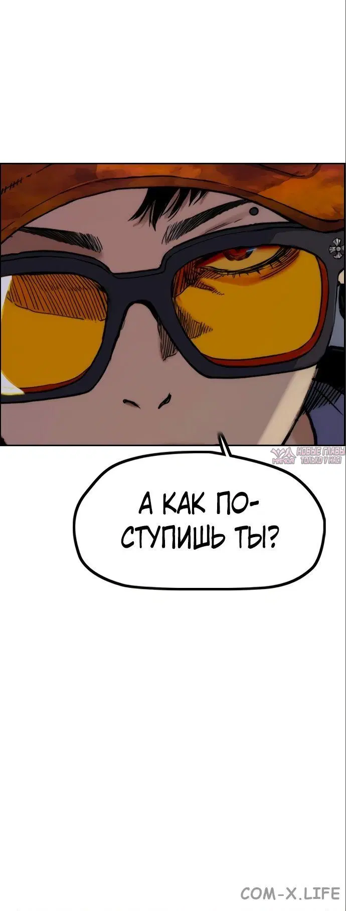 Page 41.000000000