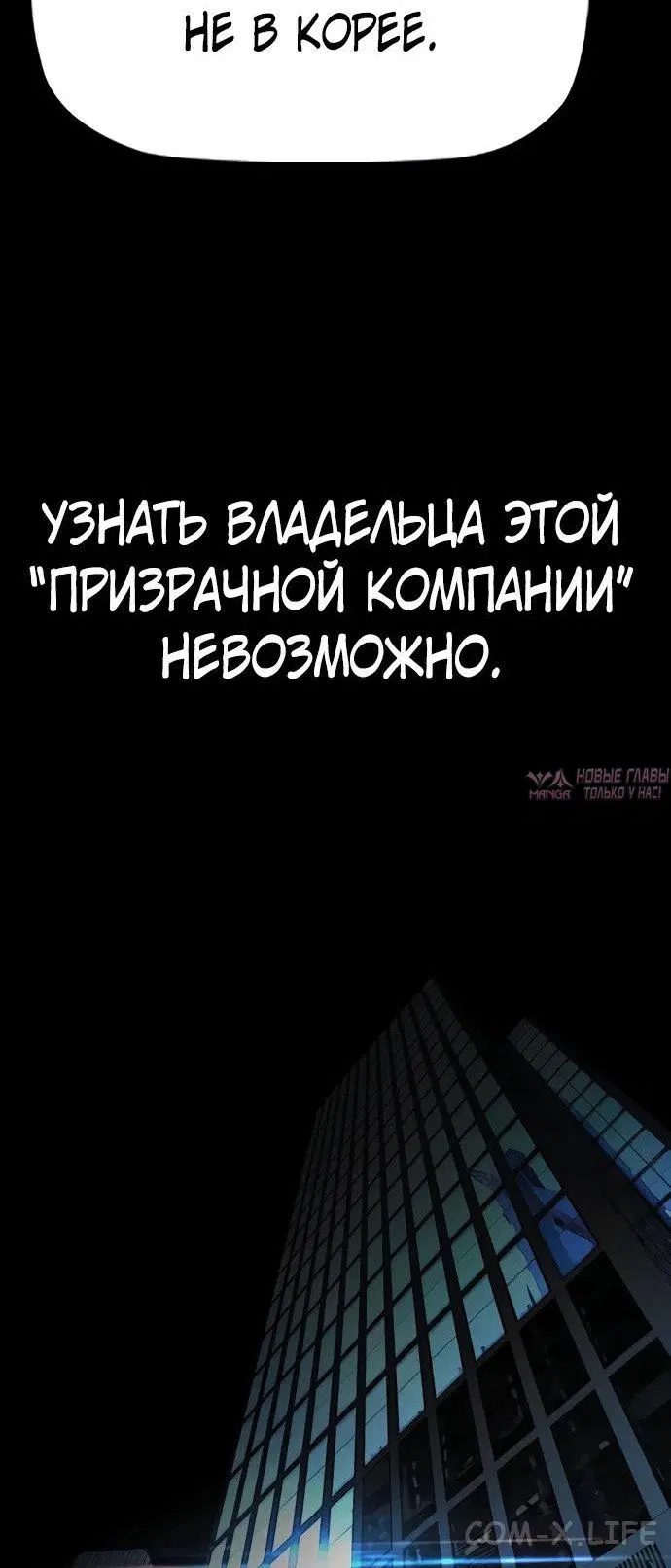 Page 41.000000000