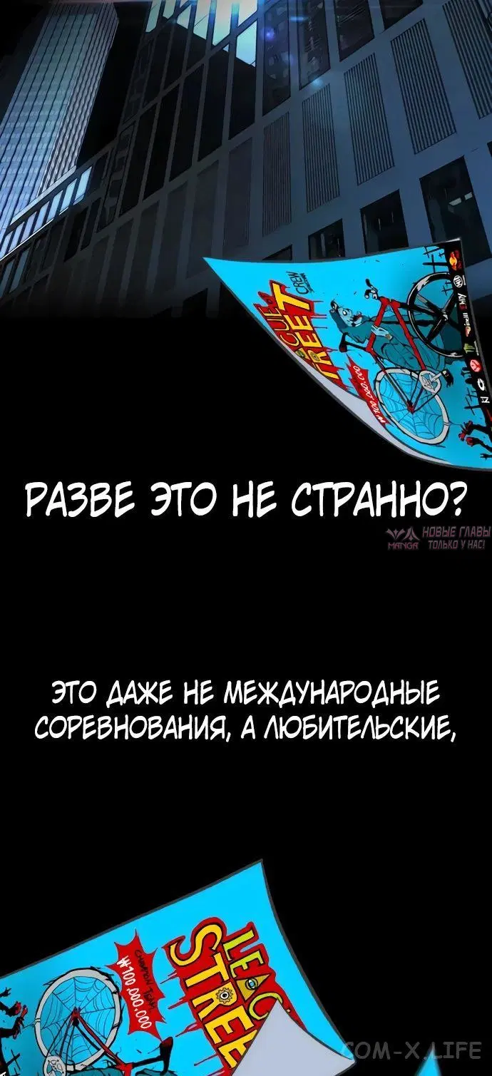 Page 42.000000000